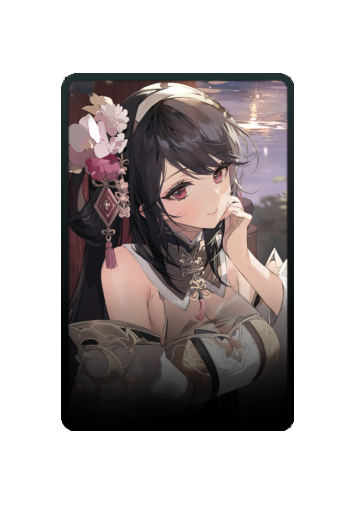 Chen Hai skin