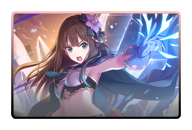 Rin Shibuya poster skin
