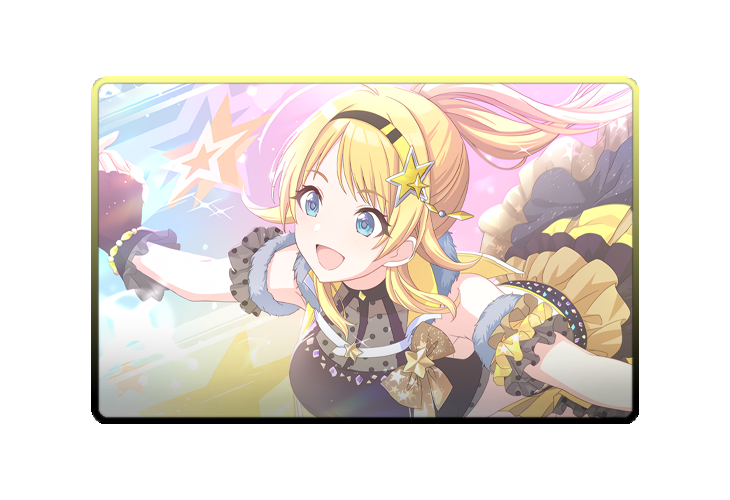 Meguru Hachimiya poster skin