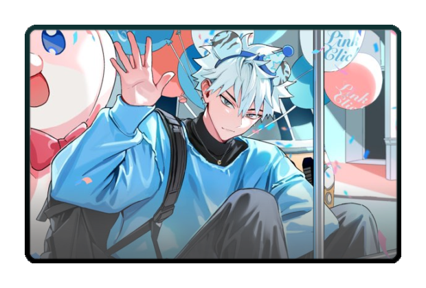 Lu Guang poster skin #2