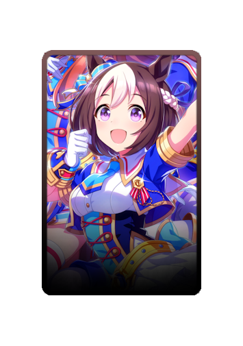 Special Week skin #4