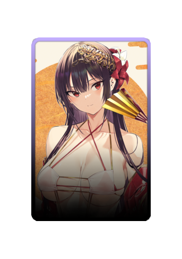 Takane Takamine Festival 2025 skin
