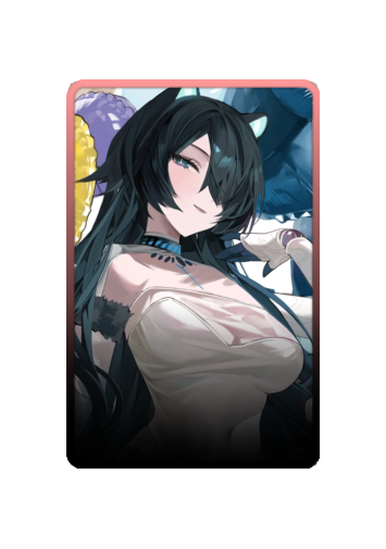 Makina Erina skin