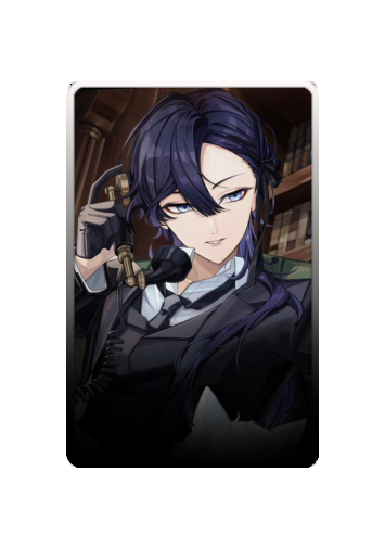 Nagao Kei skin #4