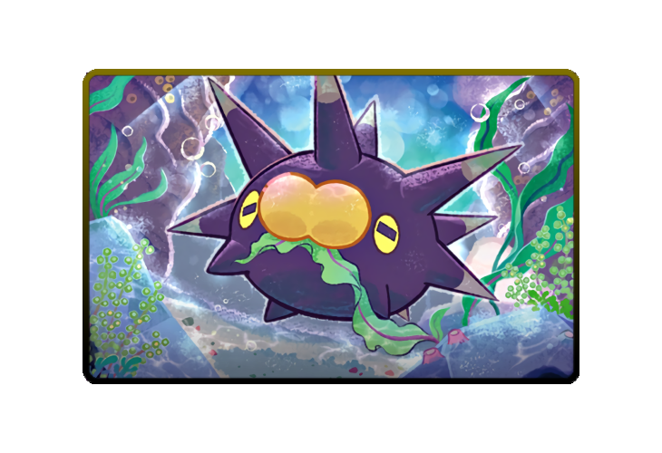 Pincurchin poster skin