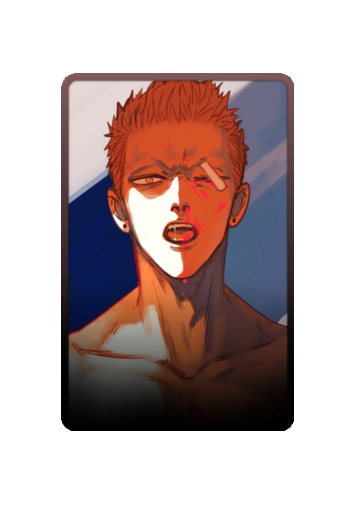 Mo Guan Shan skin #3