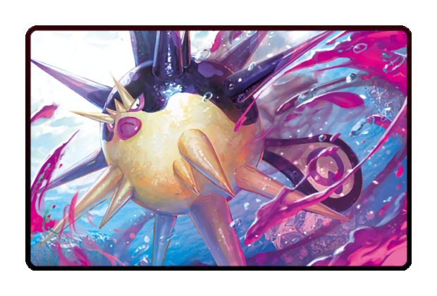 Overqwil poster skin