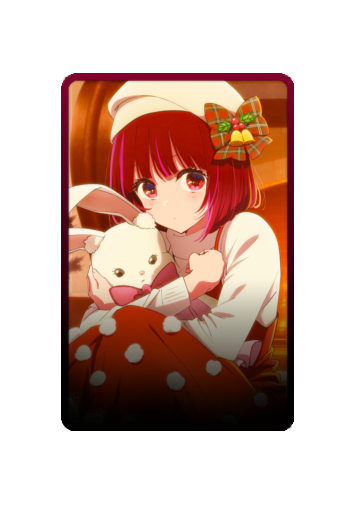 Kana Arima Christmas 2025 skin