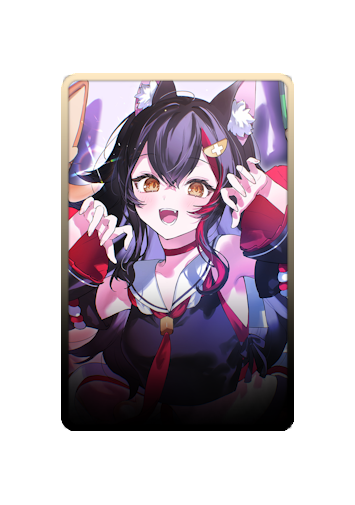 Ookami Mio skin #4
