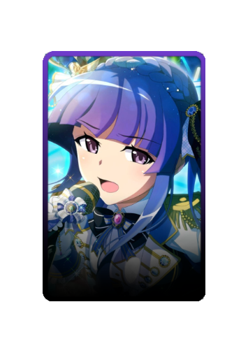 Rika Furude skin #2