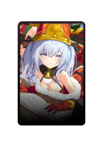 Undine Christmas 2025 skin