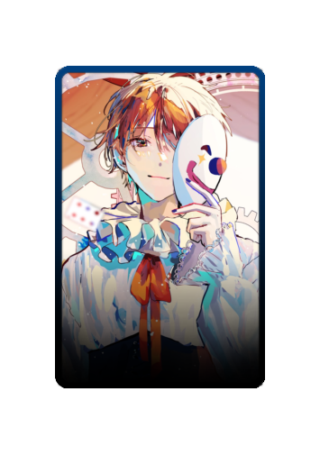 Amatsuki skin #12