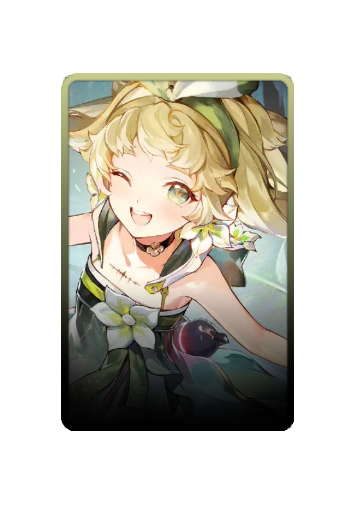 Verina skin