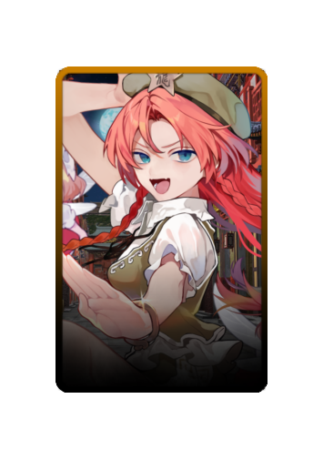 Hong Meiling skin