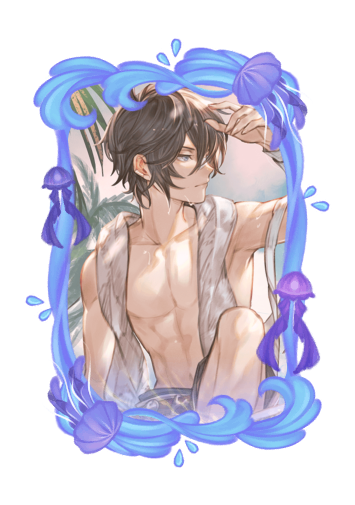Ayer Summer 2026 skin
