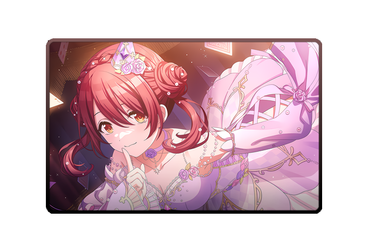 Tenka Osaki poster skin #2