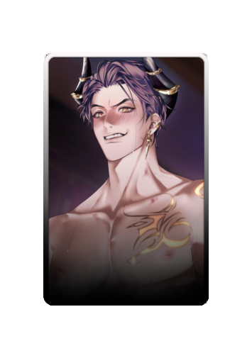 InVain skin #5