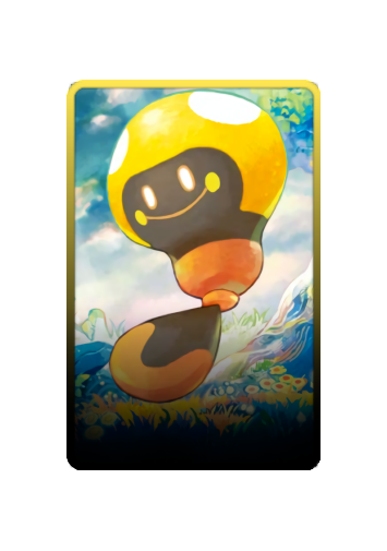 Tadbulb skin