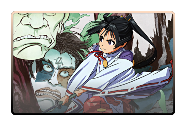 Tokiyuki Hojo poster skin