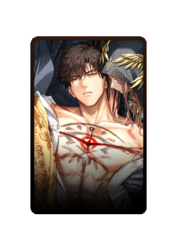 Lu Cheng skin #4