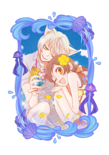 Tomoe Summer 2026 skin