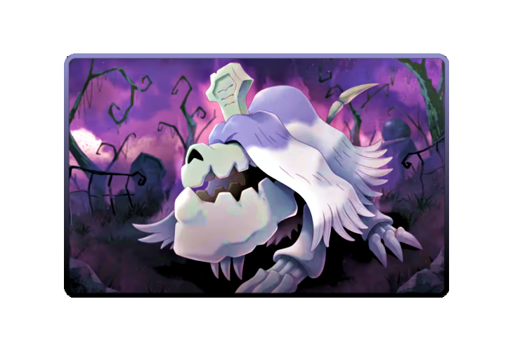 Houndstone poster skin #3