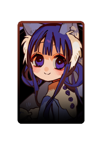 Aoi Akane skin