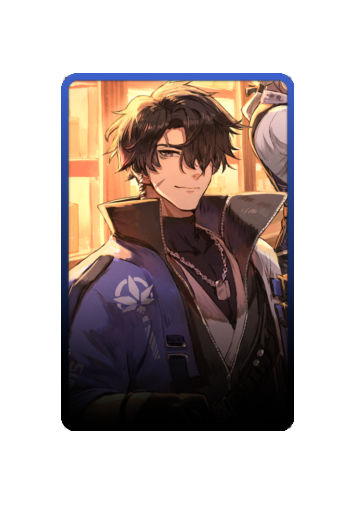 Aki skin #2