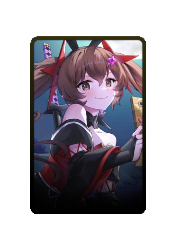 Hatate Himekaidou skin