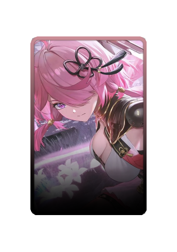Taoqi skin