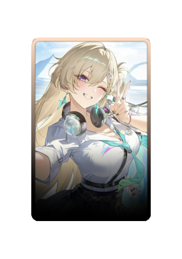 Lynae skin #6