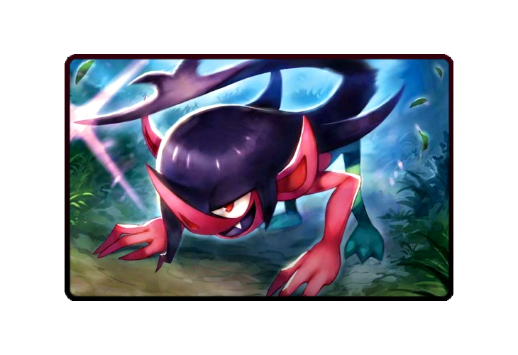 Morgrem poster skin