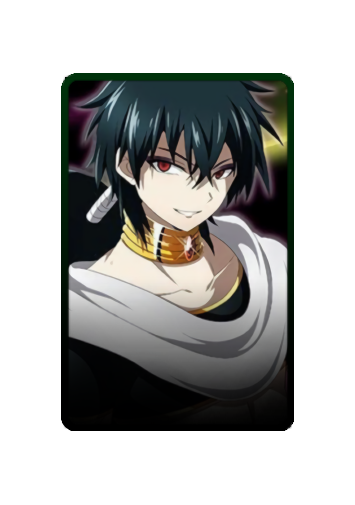 Judar skin