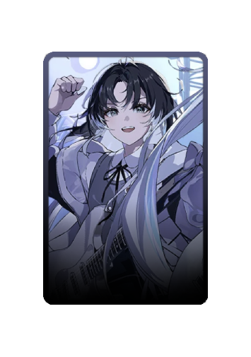 Jianxin skin #2