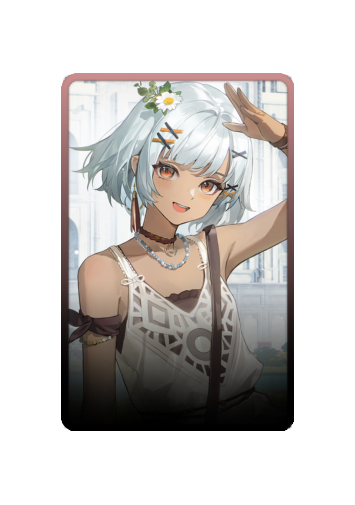 Sophia skin #4
