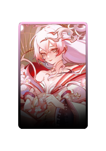 Shiki skin #5