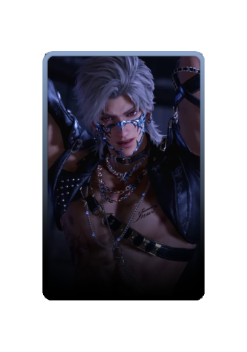 Sylus skin #5
