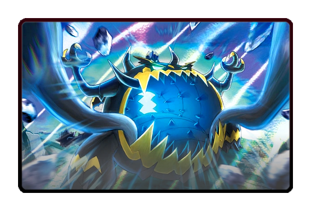 Guzzlord poster skin