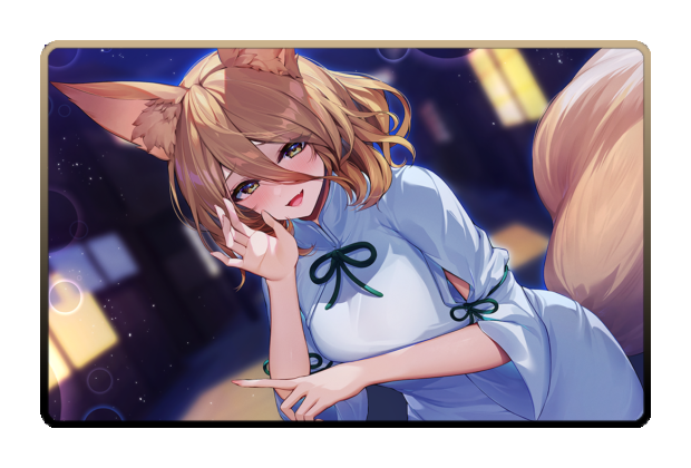 Tsukasa Kudamaki poster skin