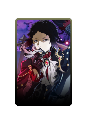 Ryuunosuke Akutagawa Halloween 2025 skin