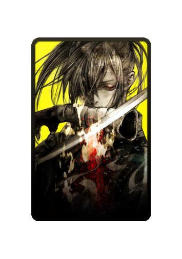Hyakkimaru skin #2