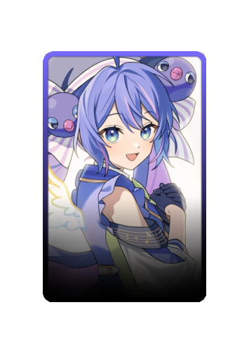 Una Otomachi skin #2