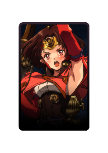 Mumei skin #2