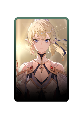 Ryuu Lion skin #6