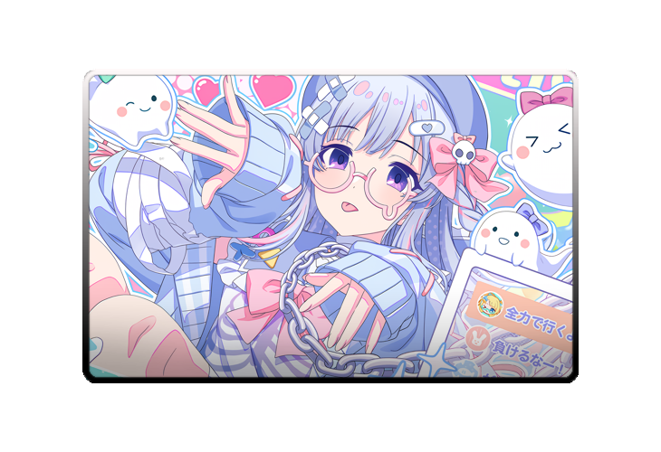 Kiriko Yukoku poster skin #2