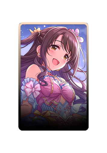 Uzuki Shimamura skin #2