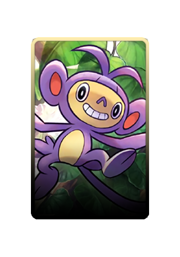 Ambipom skin #2