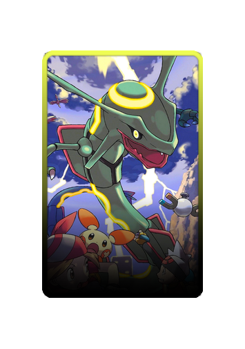 Rayquaza skin #4