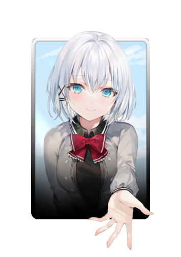Siesta 3D skin
