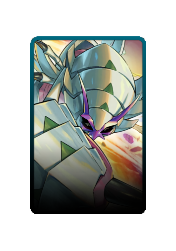 Golisopod skin